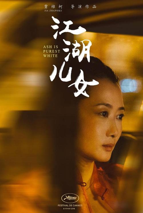 赤峰高中毕业证